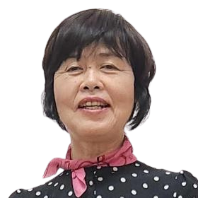 Hana