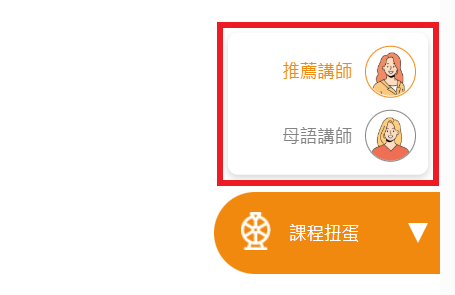螢幕截圖 2023-12-03 164736.png